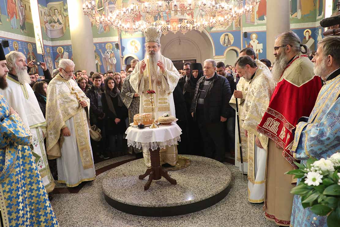 Patron Saint-day of the Monastery of the Entry of the Mother of God into the Temple in Belgrade