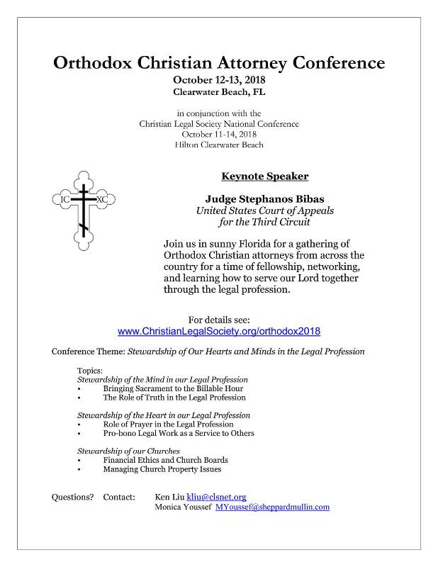 Orthodox Christian Attorney Conference – October 2018
