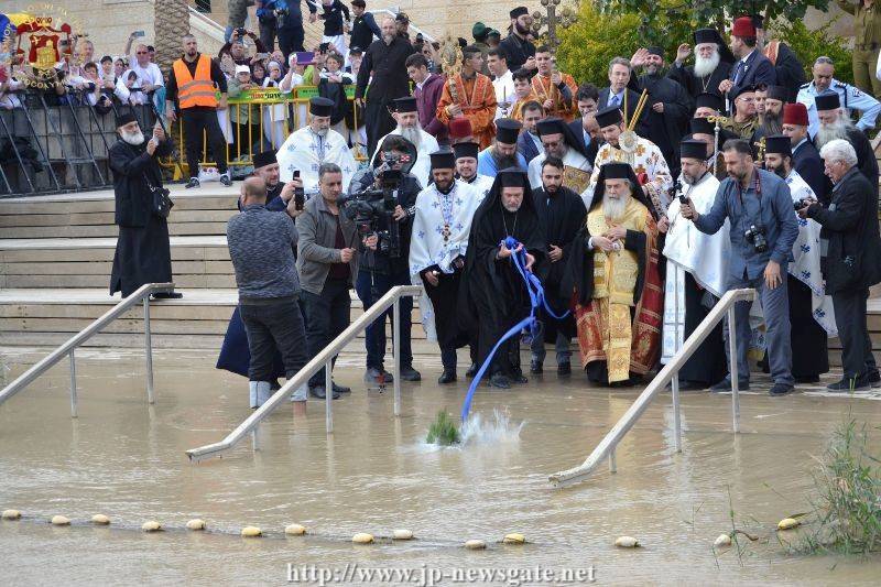 THE FORE FEAST OF THEOPHANY AT THE JERUSALEM PATRIARCHATE