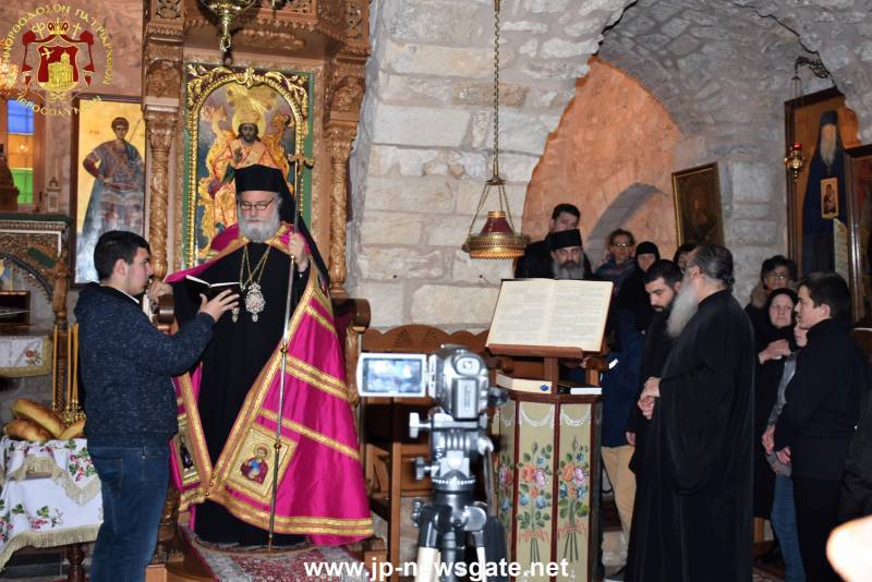 THE FEAST OF THE MEETING OF THE LORD IN THE TEMPLE AT THE JERUSALEM PATRIARCHATE