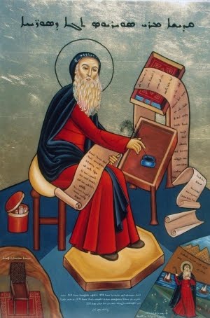 Patriarchal Encyclical on Mor Severus of Antioch
