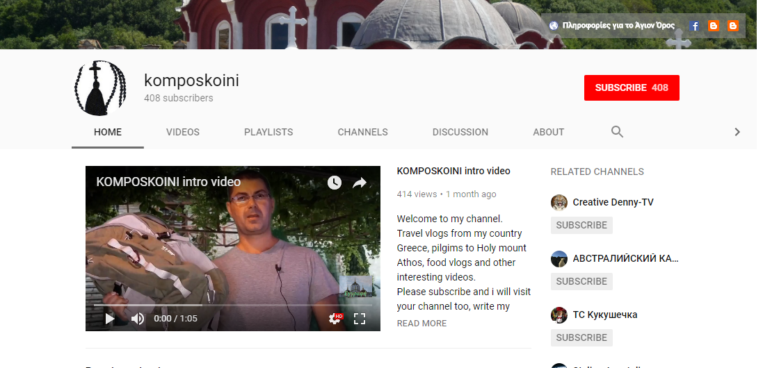 Komposkoini – An Orthodox Vlogger