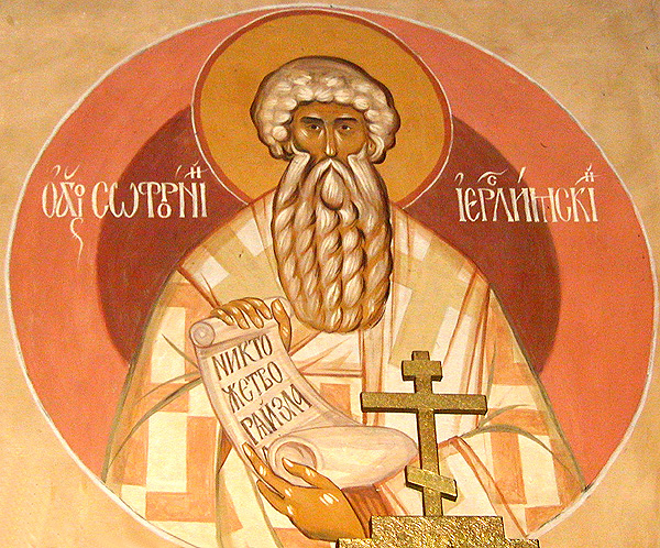 Venerable Simeon the New Theologian