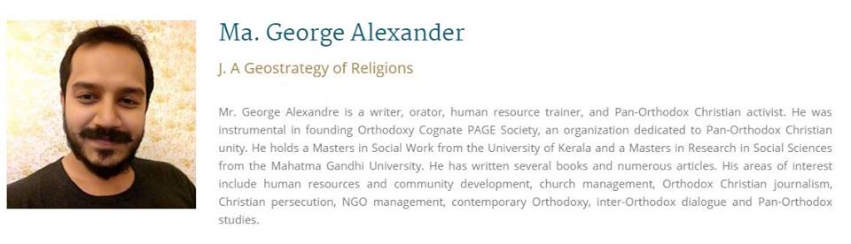 OCP Secretary George Alexander appointed to the Academic Board of Occidental Studies Institute (OSI)