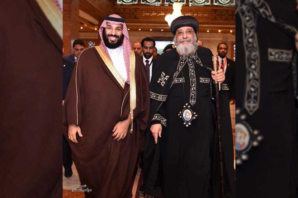 Crown Prince Mohammad Bin Salman of Saudi Arabia Visits Pope Tawadros II and the Coptic Orthodox Cathedral in Cairo