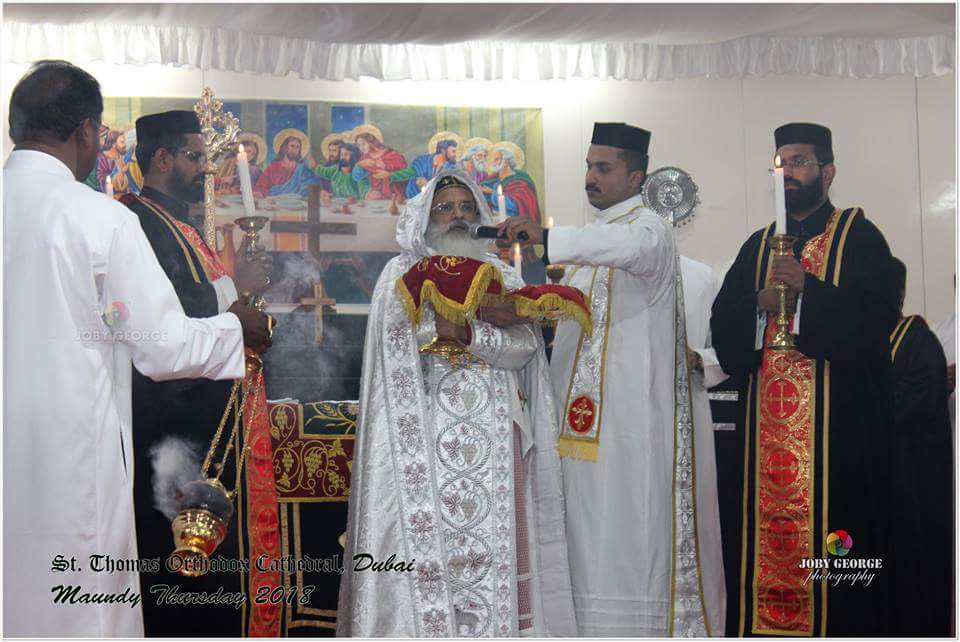Divine Liturgy and Feet washing Ceremony by Catholicos Baselious Marthoma Paulose II in Dubai -UAE