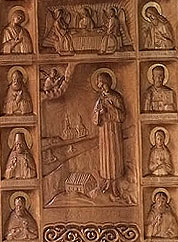 An icon of St Artemy of Verkolsk gifted to St Chariton Lavra of the Russian Ecclesiastical Mission in Jerusalem of the Russian Church Abroa