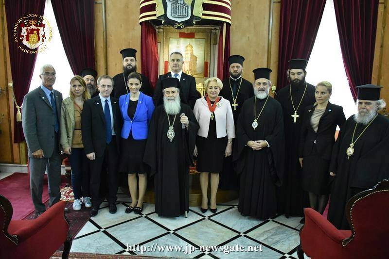 THE PRIME MINISTER OF ROMANIA VISITS THE JERUSALEM PATRIARCHATE