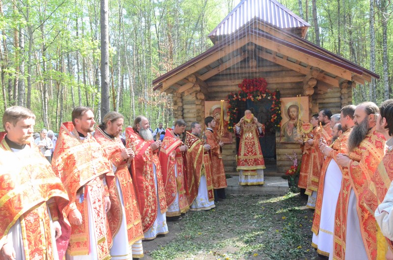 CHAPEL CONSECRATED ON SITE OF SECRET EXECUTION OF MONKS IN NORTHEASTERN UKRAINE