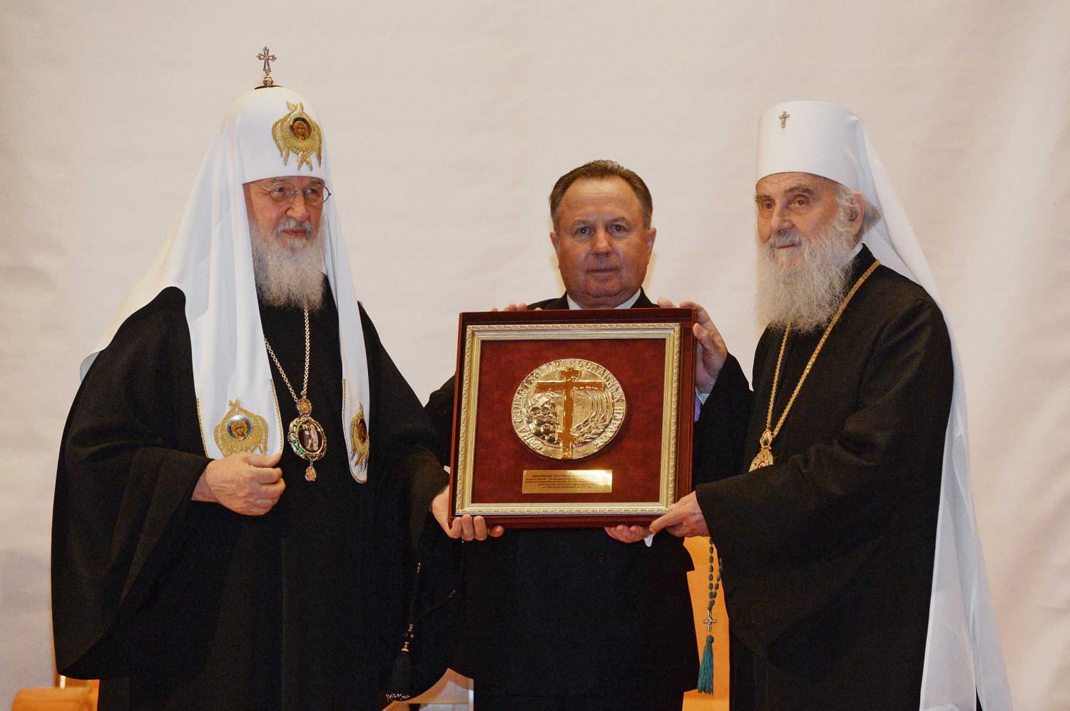 Patriarch Irinej of Serbia Receives the Prestigious Orthodox Unity Award