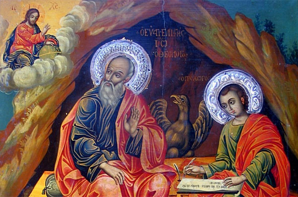 Saint John the Theologian, Apostle and Evangelist