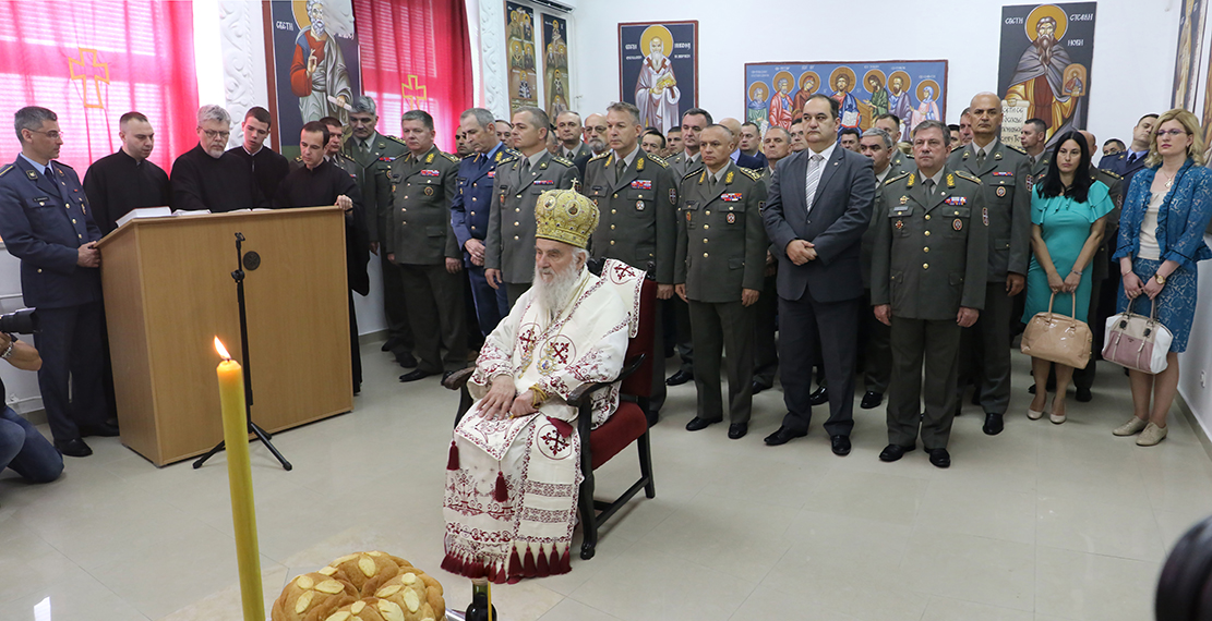 A Historical Day for the Serbian Armed Forces
