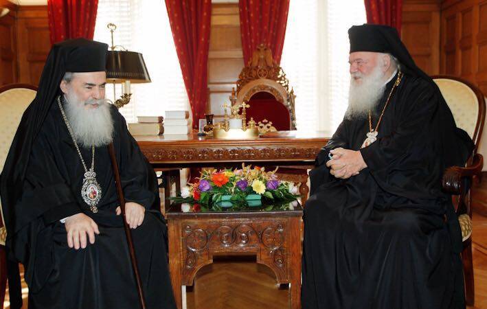 HIS BEATITUDE THE PATRIARCH OF JERUSALEM THEOPHILOS VISITS THE ARCHBISHOP OF ATHENS