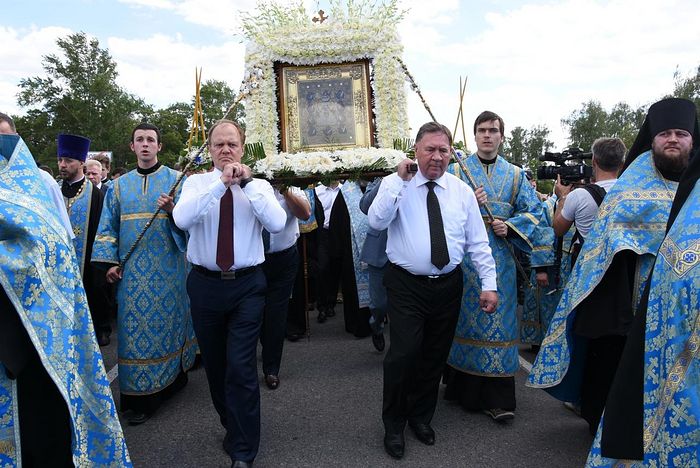THOUSANDS PARTICIPATE IN 400TH-ANNIVERSARY KURSK ROOT ICON PROCESSION