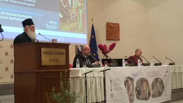 2nd International Conference on Digital Media and Orthodox Pastoral Care -Updated