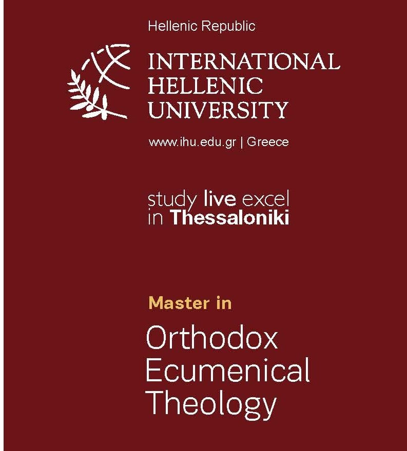 INTER-ORTHODOX POST-GRADUATE PROGRAM ON ORTHODOX ECUMENICAL THEOLOGY