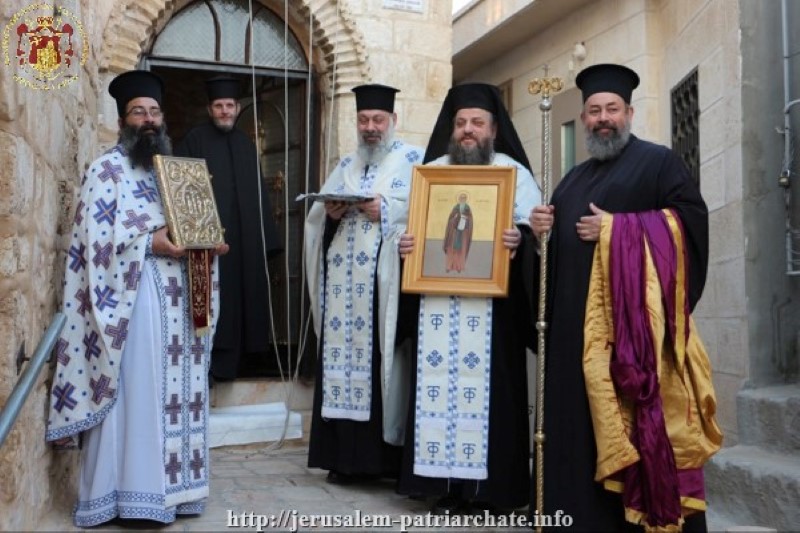 THE FEAST OF ST. EUTHYMIOS AT THE JERUSALEM PATRIARCHATE