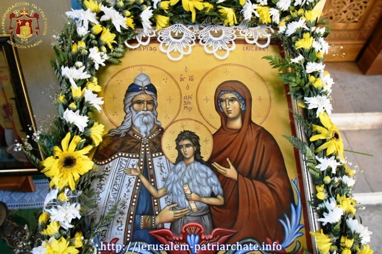 THE FEAST OF THE NATIVITY OF ST. JOHN THE FORERUNNER AT THE JERUSALEM PATRIARCHATE