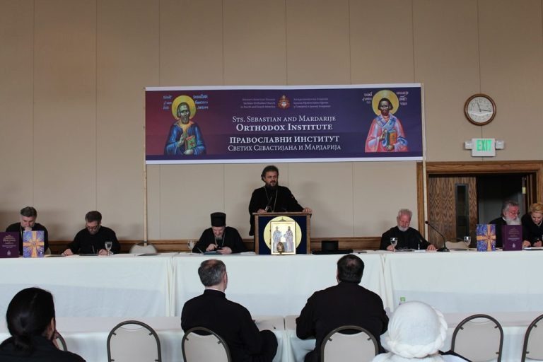 Alhambra Parish Hosts Fifth Annual Sts. Sebastian & Mardarije Orthodox Institute