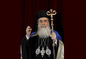 INTERVIEW OF HIS BEATITUDE THE PATRIARCH OF JERUSALEM TO THE WORLD COUNCIL OF CHURCHES