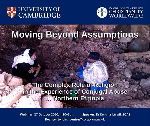 Webinar on ‘The Complex Role of Religion in Experience of Conjugal Abuse in Northern Ethiopia’