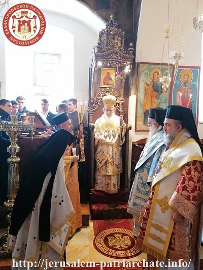 THE FEAST OF SAINT SIMEON THE GOD-RECEIVER AT THE JERUSALEM PATRIARCHATE