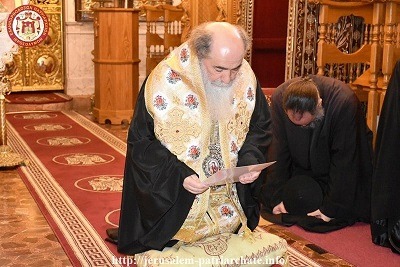 THE PRAYER OF FORGIVENESS BEFORE THE GREAT LENT AT THE JERUSALEM PATRIARCHATE