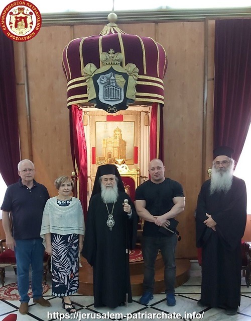 Four-time Body Building Campion Cyril Radetsky Received by Patriarch Theophilos of Jerusalem