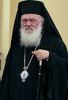 Archbishop Ieronymos II Calls Islam “a Political Party”