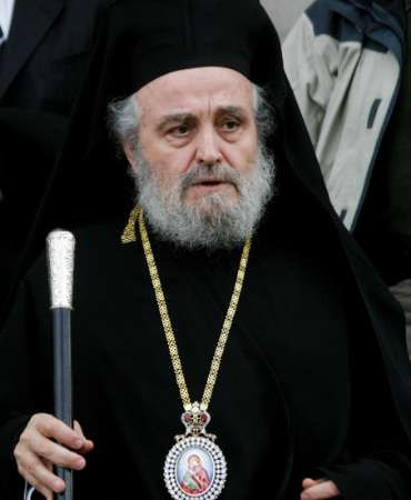 Former Patriarch Irenaios I of Jerusalem Returns Home (Greece)