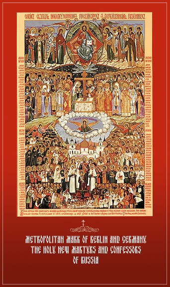 Metropolitan Mark of Berlin and Germany – The Holy New Martyrs and Confessors of Russia (2001)