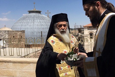 THE INAUGURATION OF THE NEW WING OF THE JERUSALEM PATRIARCHATE’S ARCHIVES BUILDING