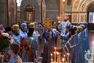 The Ukrainian Orthodox Church Celebrates the 30th Anniversary of Autonomy