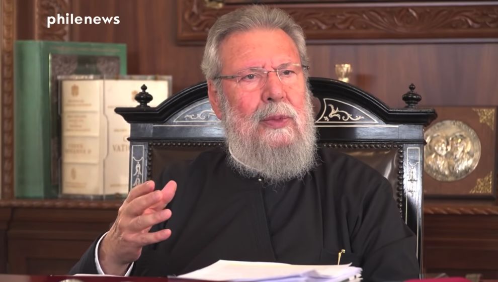 ARCHBISHOP CHRYSOSTOMOS OF CYPRUS ANNOUNCES HE IS SUFFERING FROM CANCER