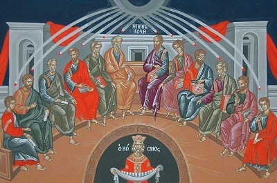 The Holy Feast of Pentecost