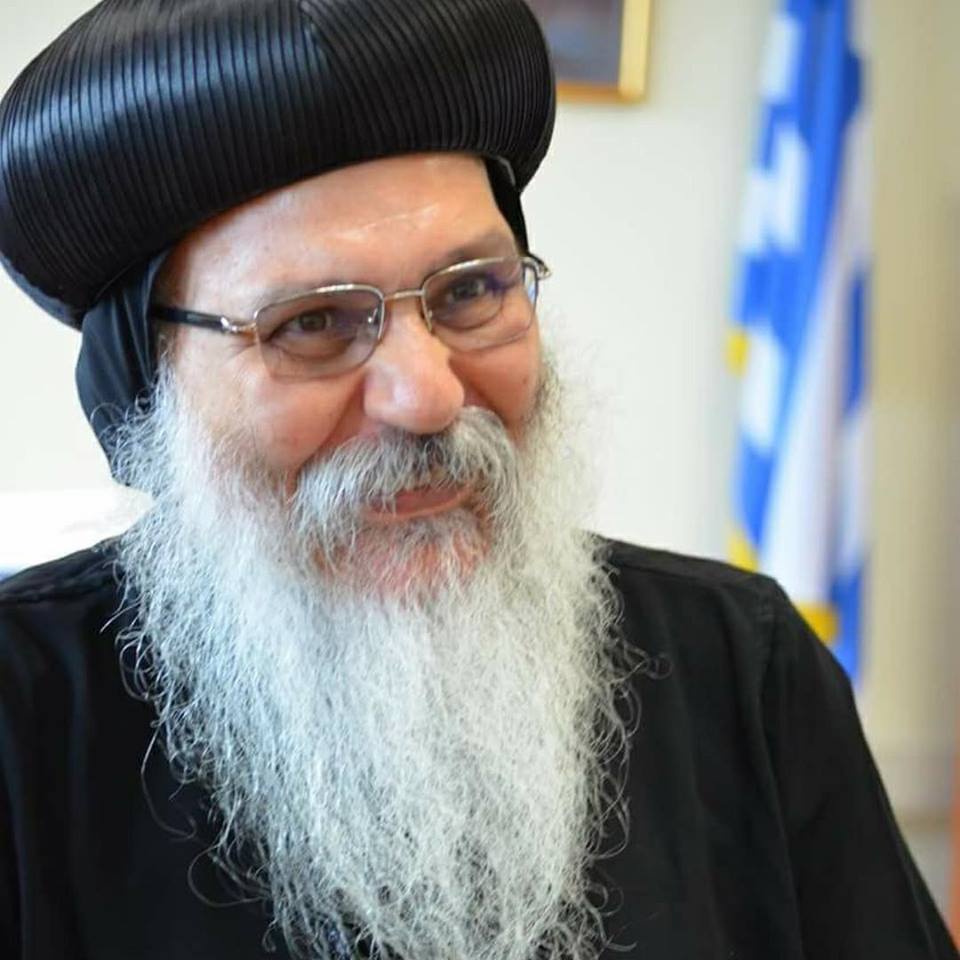 Coptic Orthodox Bishop Anba Epiphanius Found Dead
