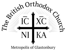 RELIGIOUS PERSECUTION IN ETHIOPIA – STATEMENT FROM THE BRITISH ORTHODOX CHURCH