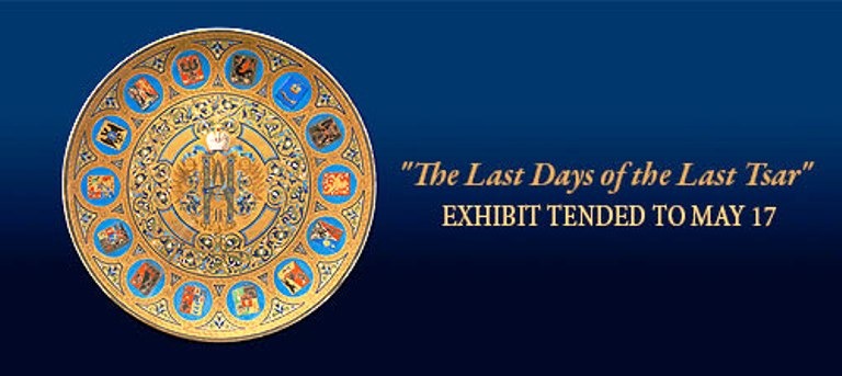 “The Last Days of the Last Tsar” exhibit tended to May 17