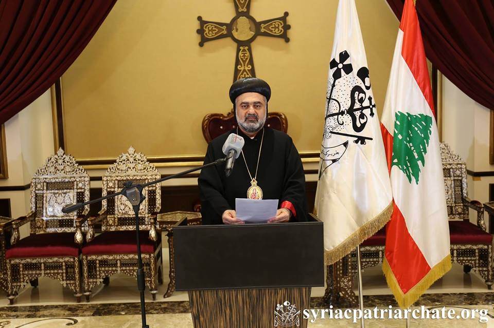 Statement Issued by the Fathers of the Holy Synod of the Syriac Orthodox Church of Antioch