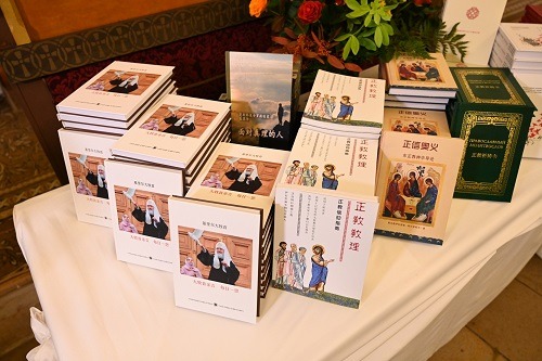 Patriarch Kirill’s Book “In His Own Words” Now Available in Chinese