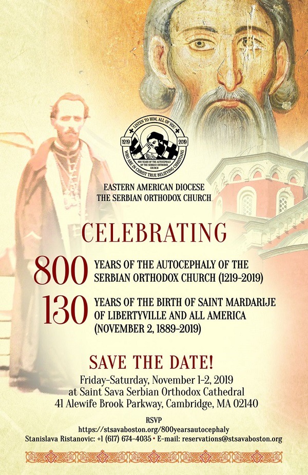 Forthcoming Celebrations At The Serbian Diocese of Eastern America