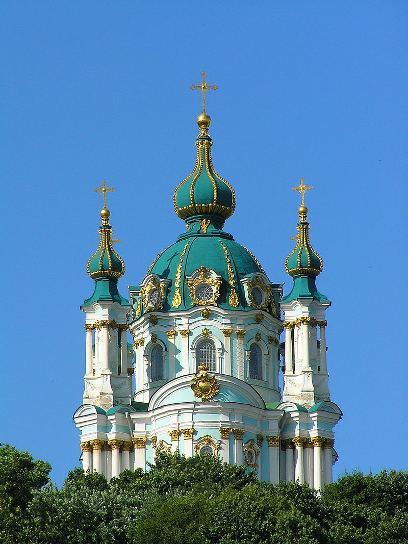 The Ecumenical Patriarchate ‘Satisfied’ with the St. Andrew’s Church in Kiev?