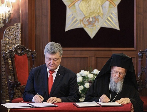 Miryane NGO, Ukrainian Orthodox Faithful Demands Meeting with Patriarch Bartholomew of Constantinople