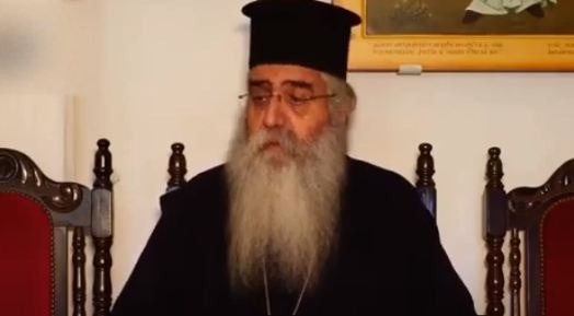 Trial Against Bishop Neophytos of Morphou Begins