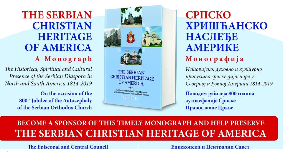 The Serbian Christian Heritage of America – Book