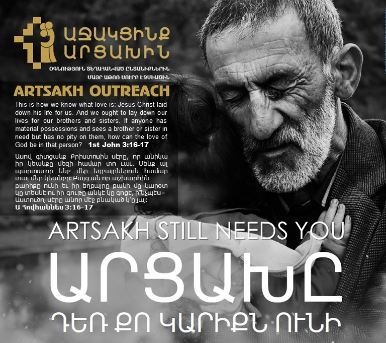 New Artsakh Outreach Program and Other Aid for Vulnerable and Refugees of Artsakh war