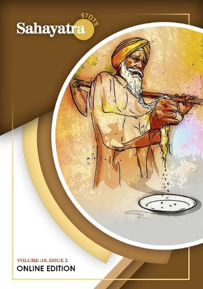 STOTS Sahayatra Orthodox Magazine Features “Agriculture Bill and Ethiopian Crisis”