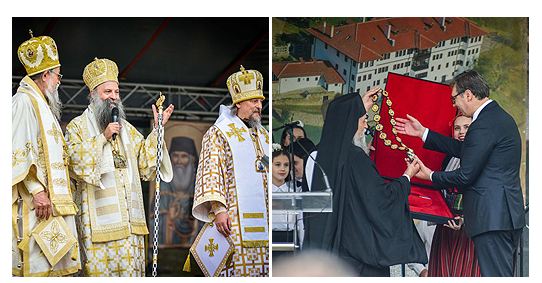 Central Celebration on the Occasion of the Jubilee of the Monastery of Prohor Pcinjski