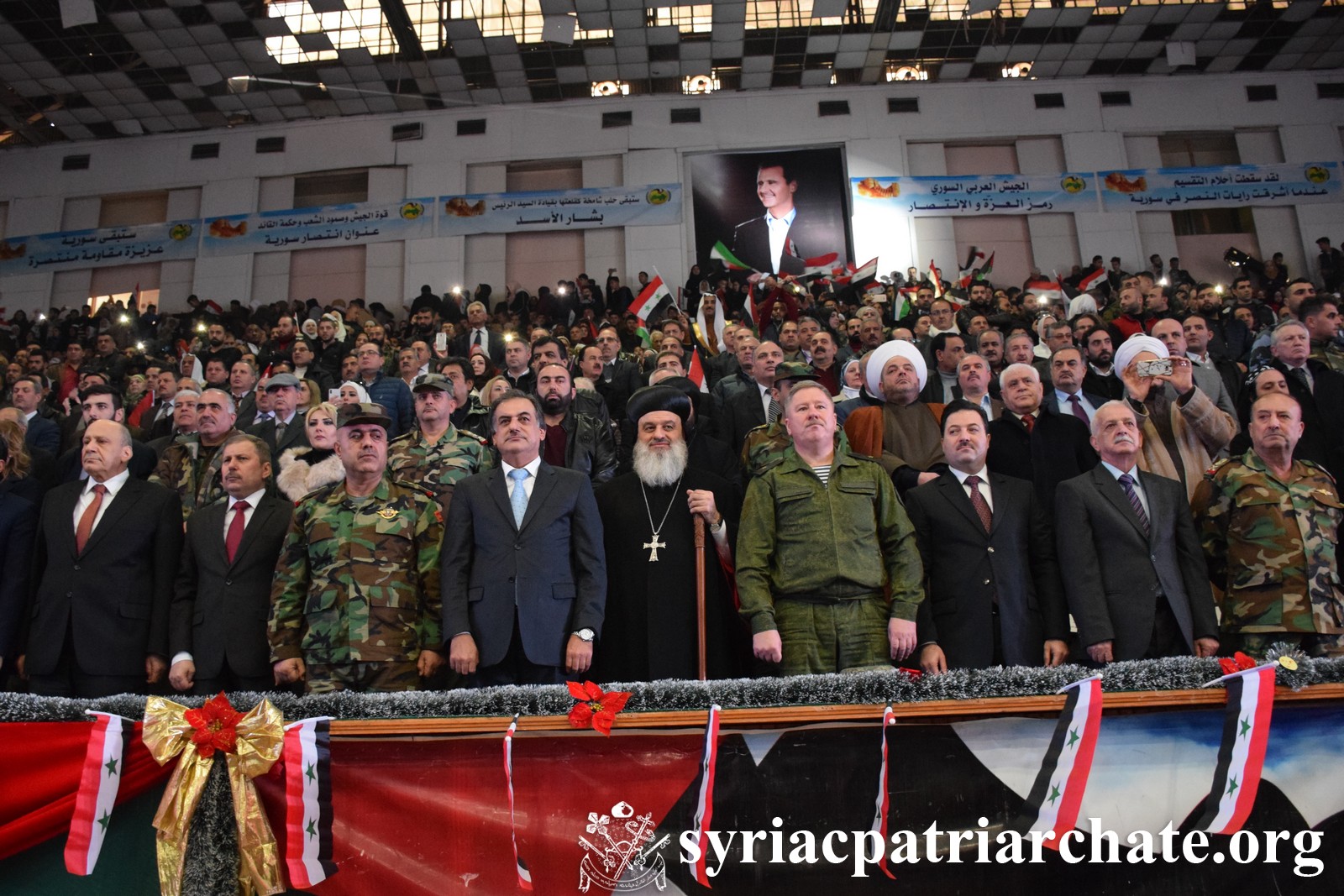 Ceremony for the 2nd Anniversary of Aleppo Liberation