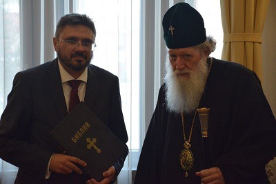 Blessings from the Bulgarian Church on the 123rd Anniversary of the Bulgarian Telegraph Agency (BTA) : Patriarch Meets General Director